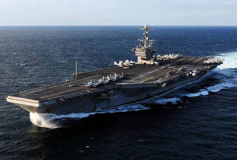 Satellite shows USS George Washington entering the South China Sea